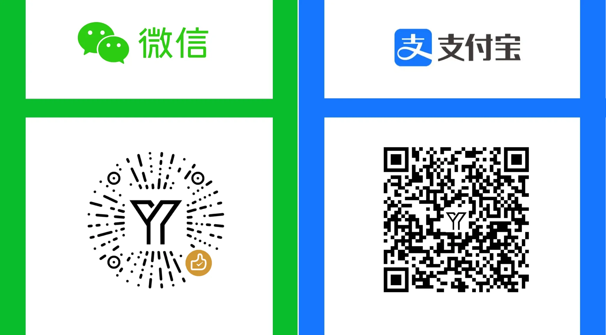 捐助本站插图 捐助本站插图
